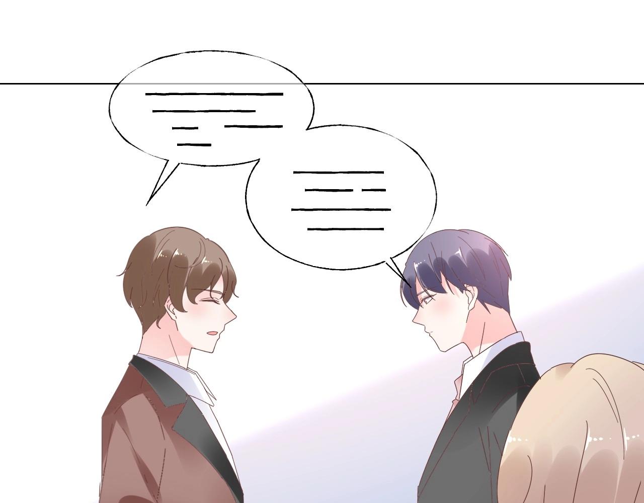 第110话 你想要，我就买！18