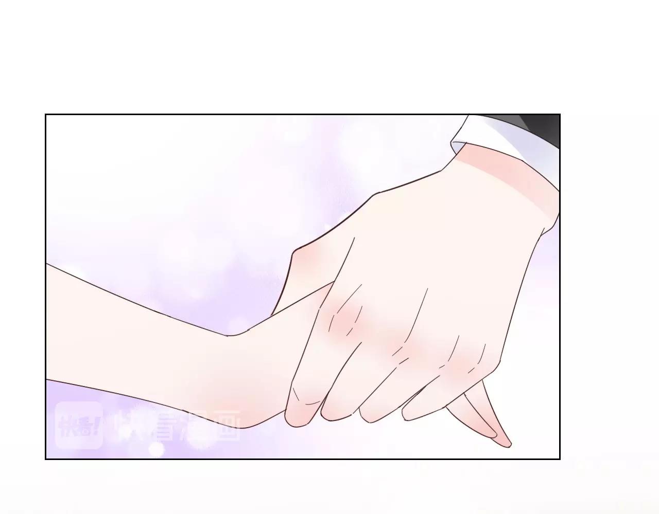 第110话 你想要，我就买！33