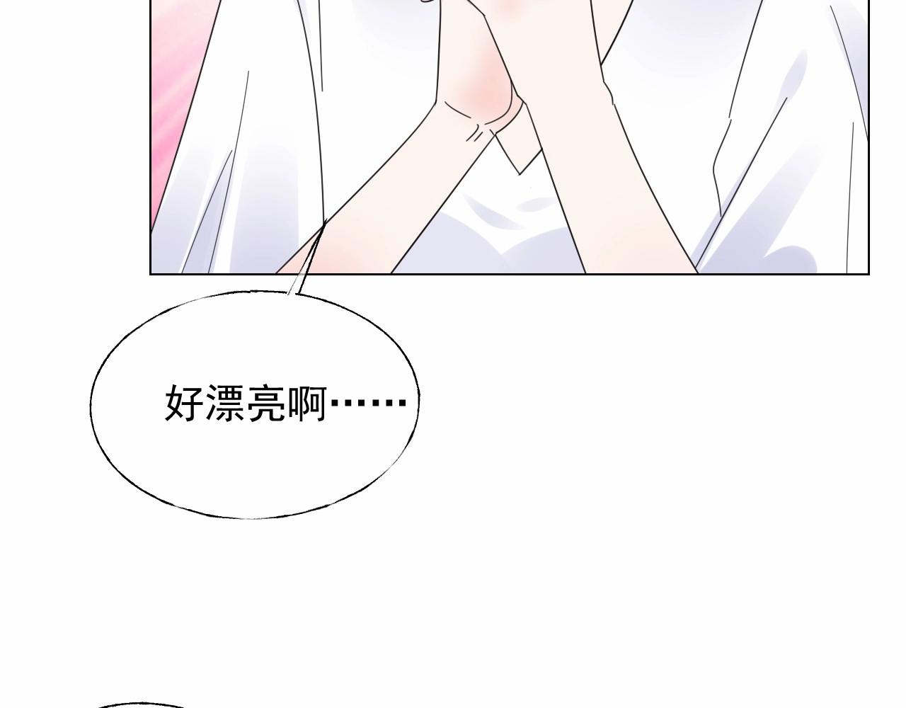 第110话 你想要，我就买！55
