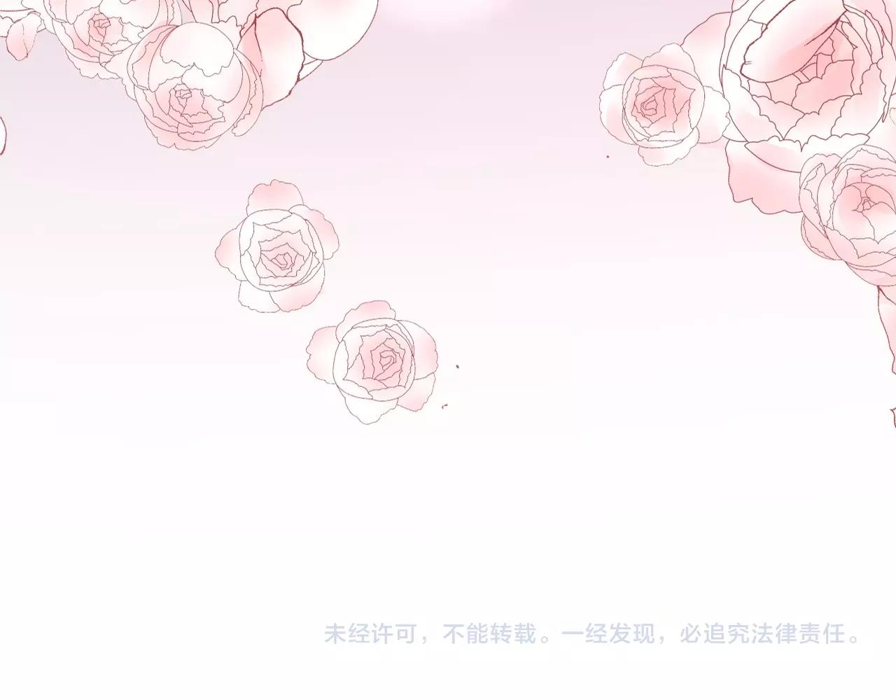 第110话 你想要，我就买！77