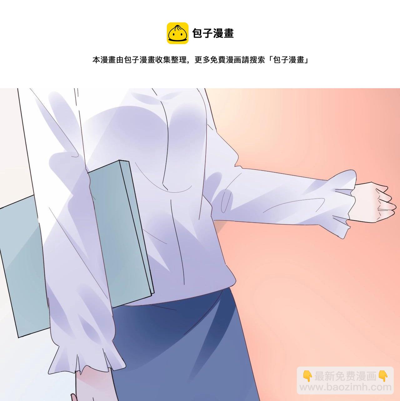 第113话 我偏要青睐她！21
