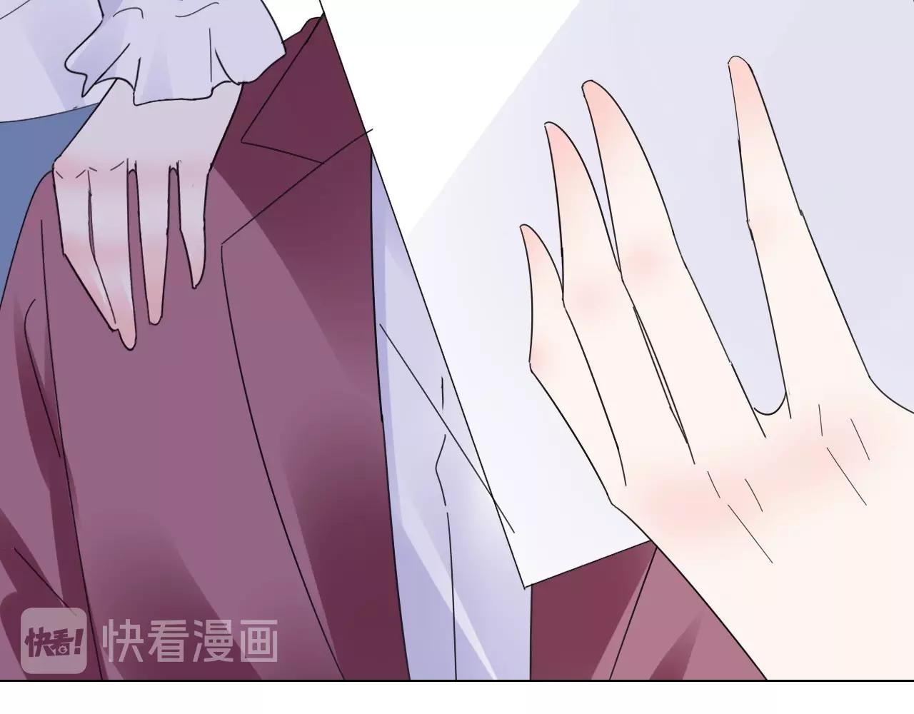 第113话 我偏要青睐她！45