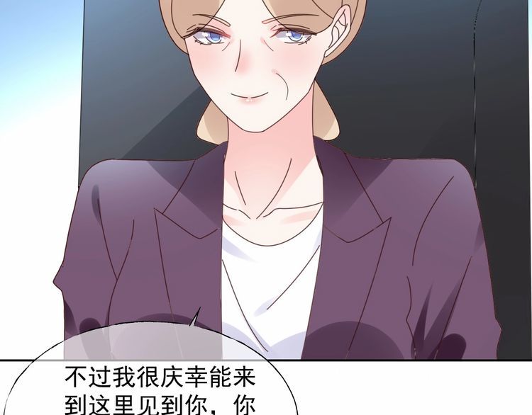 第125话 傻瓜，我指的是这个22