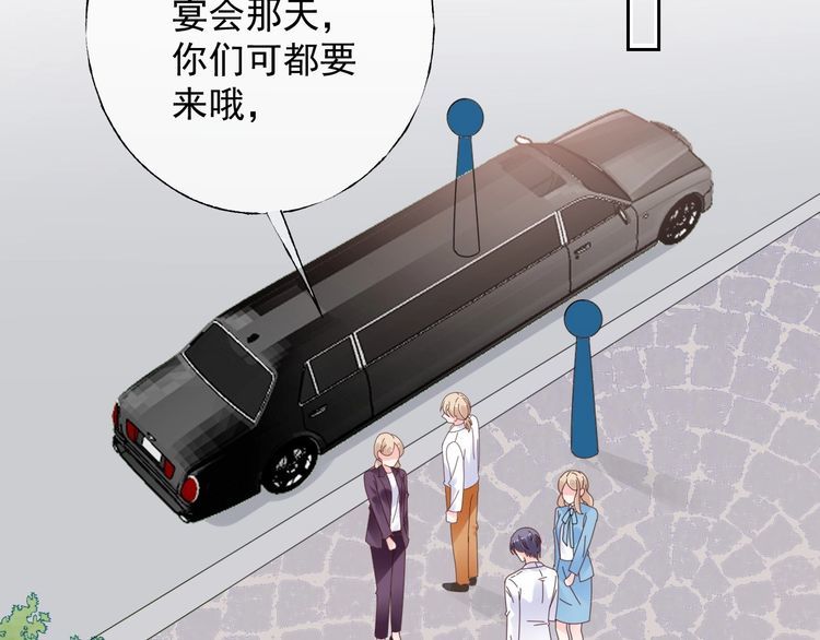 第125话 傻瓜，我指的是这个31