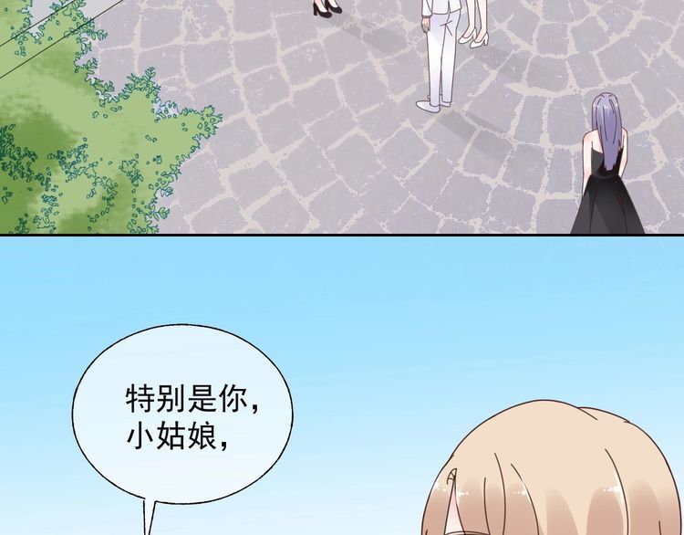 第125话 傻瓜，我指的是这个32