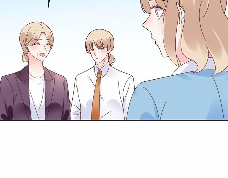 第125话 傻瓜，我指的是这个33