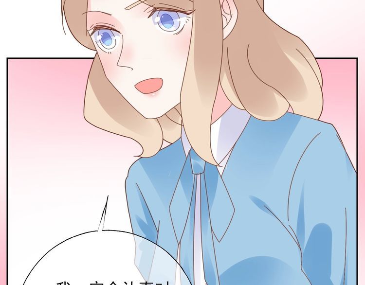 第125话 傻瓜，我指的是这个40