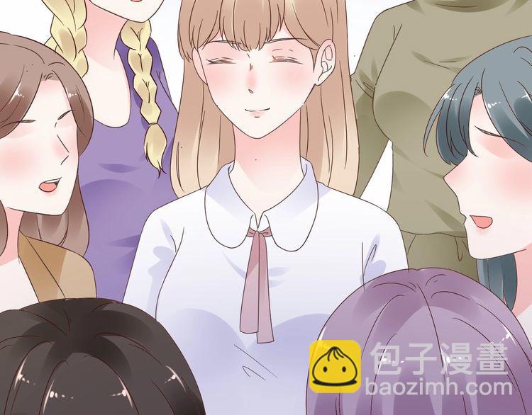 第125话 傻瓜，我指的是这个54