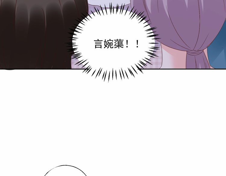 第125话 傻瓜，我指的是这个55