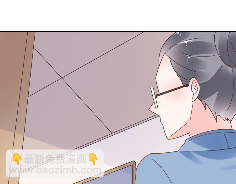 第125话 傻瓜，我指的是这个68