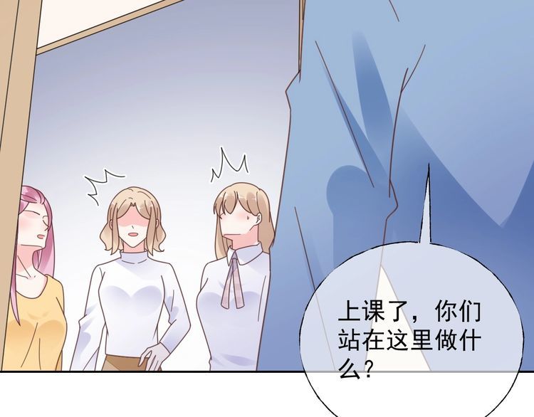 第125话 傻瓜，我指的是这个69