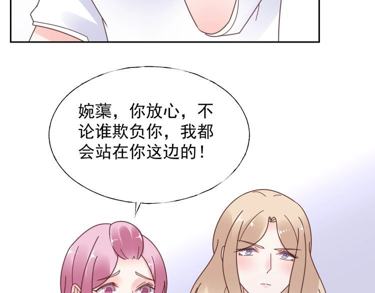 第125话 傻瓜，我指的是这个72