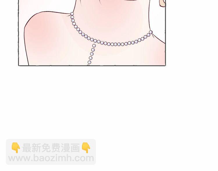 完结篇 你是我最美的新娘10