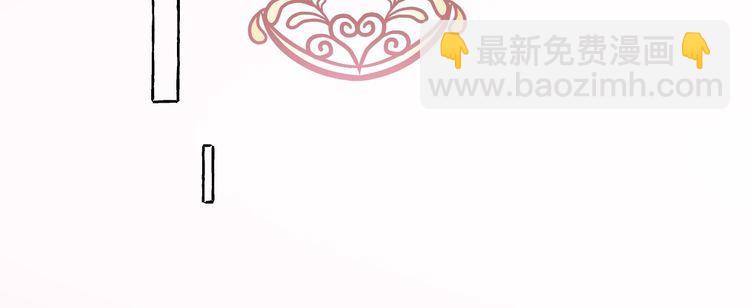 完结篇 你是我最美的新娘109