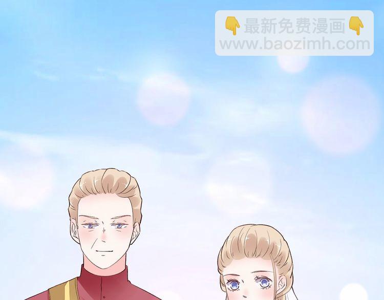 完结篇 你是我最美的新娘35