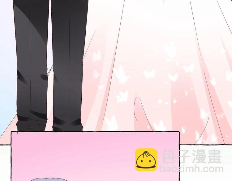 完结篇 你是我最美的新娘37