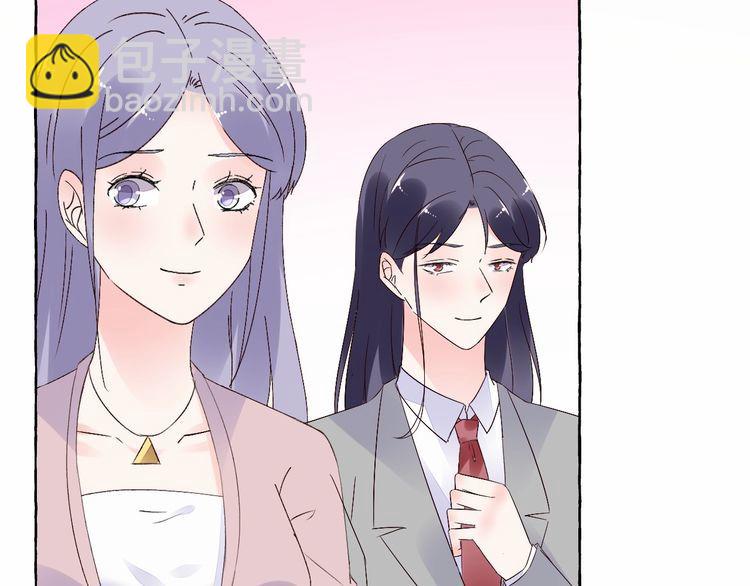 完结篇 你是我最美的新娘38