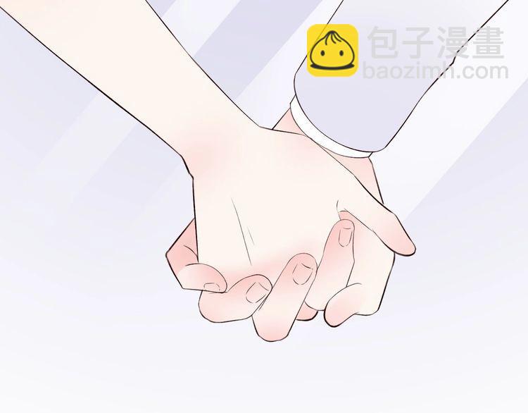 完结篇 你是我最美的新娘54