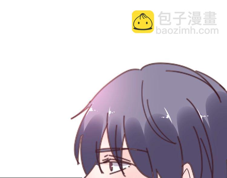 完结篇 你是我最美的新娘56