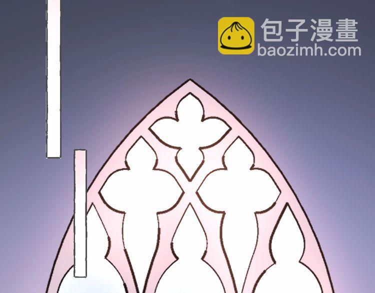 完结篇 你是我最美的新娘6