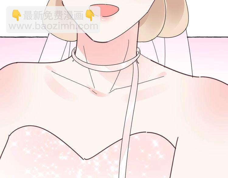 完结篇 你是我最美的新娘64