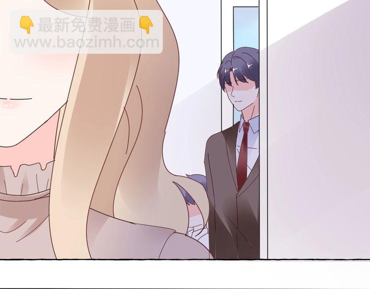 完结篇 你是我最美的新娘89