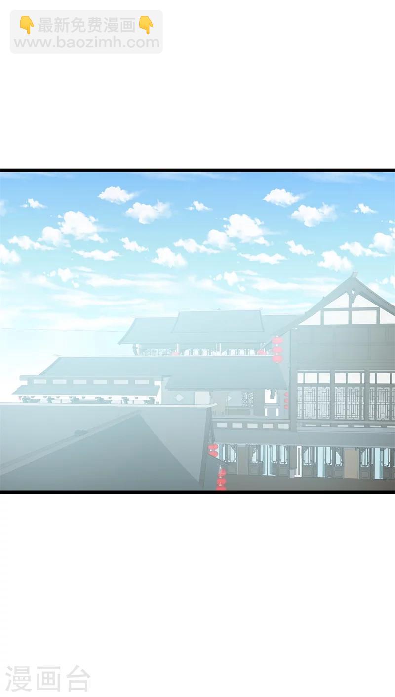 第27话 这狗血的剧情10