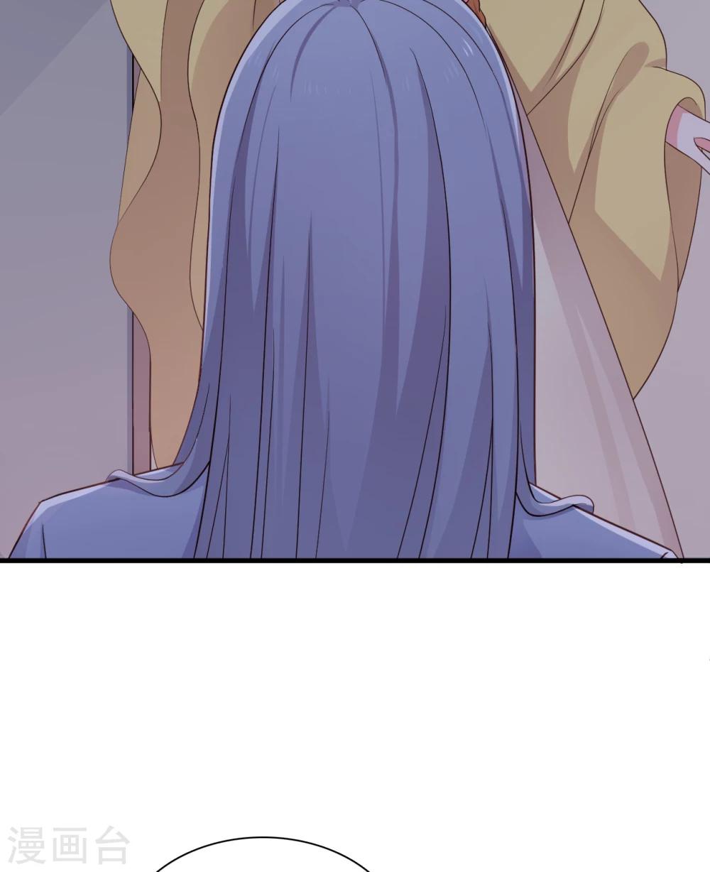第66话 对不起，我来晚了2