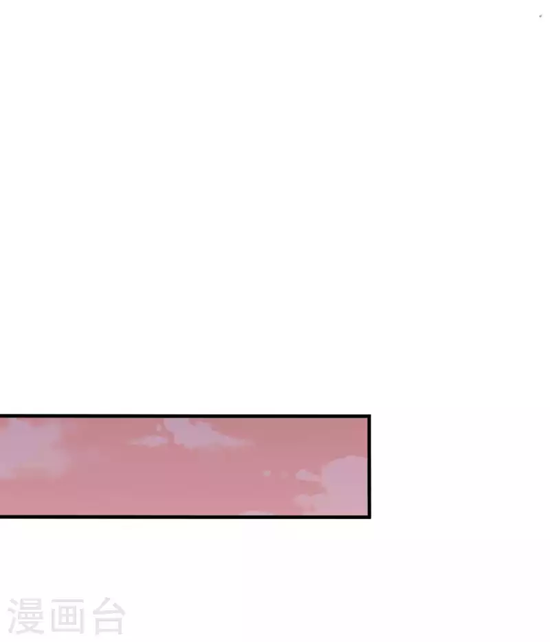 第109话 孕期综合征9