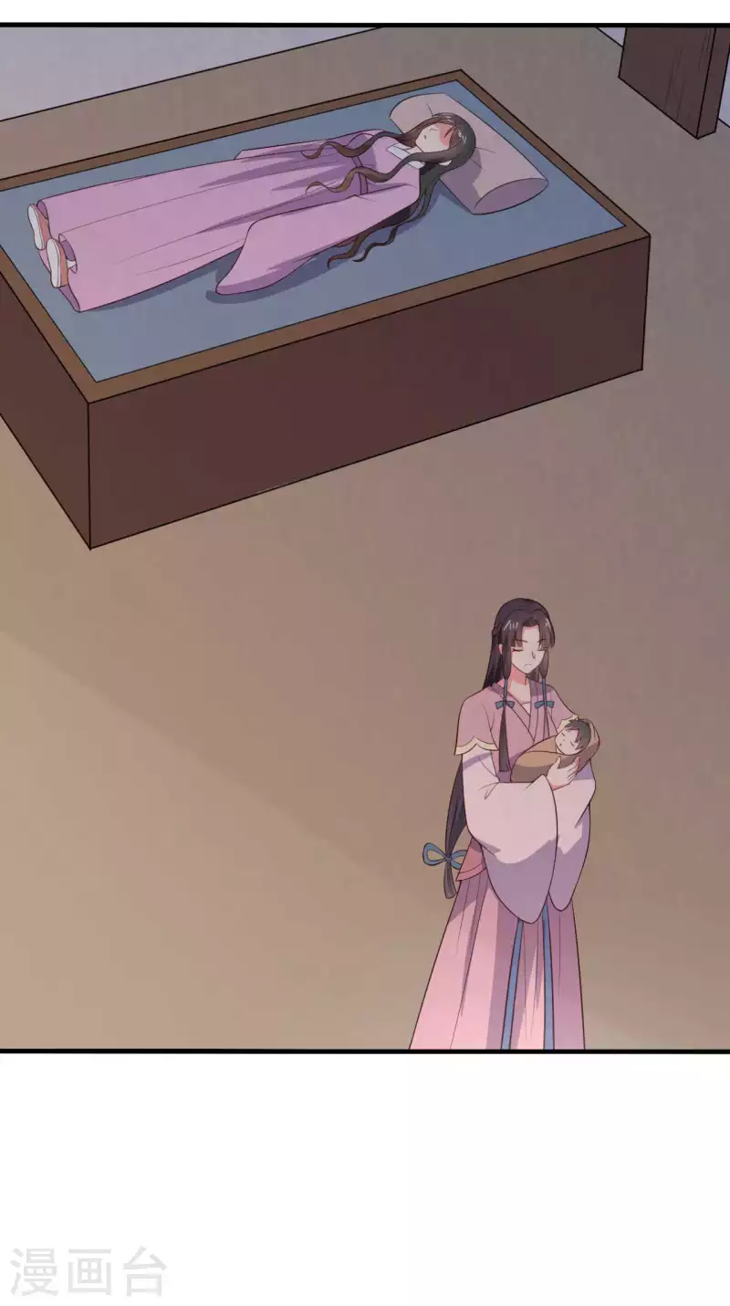第119话 收养16