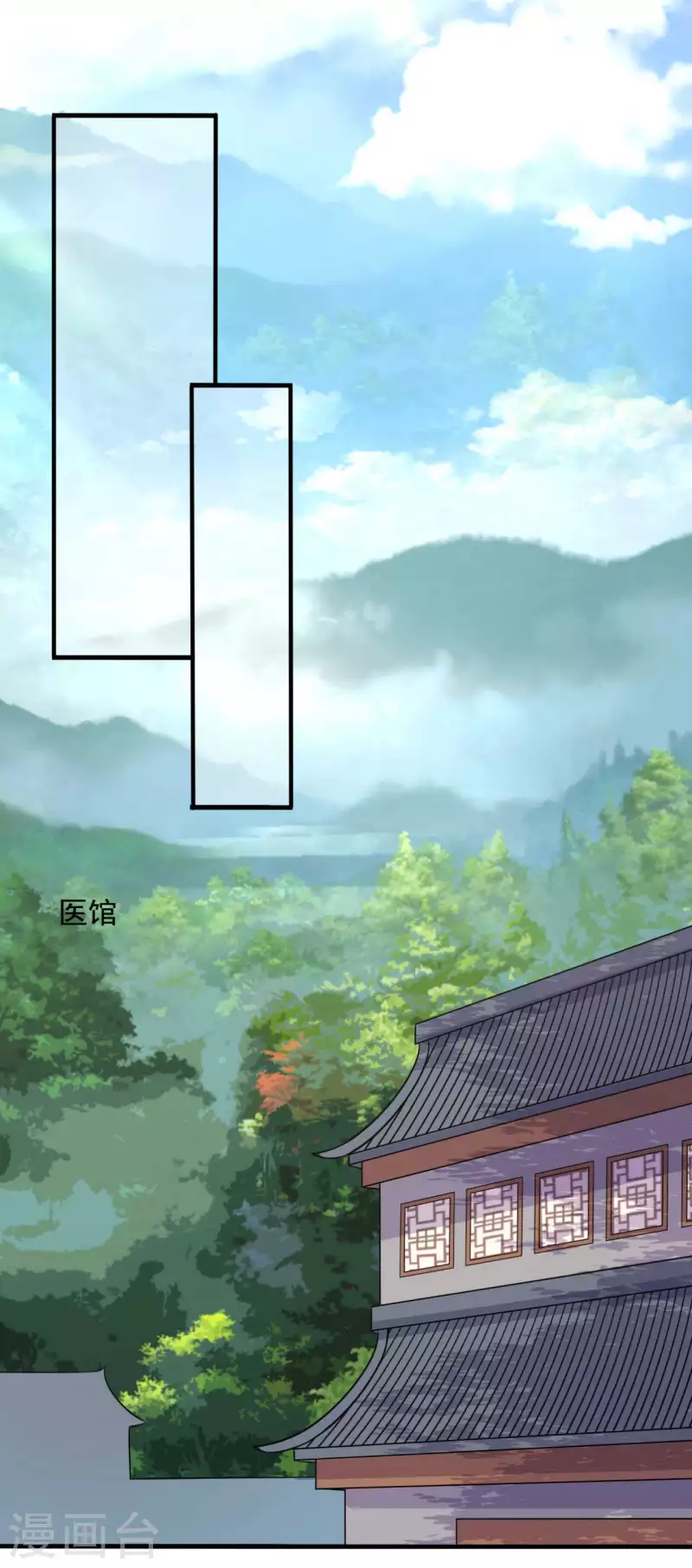 第119话 收养24