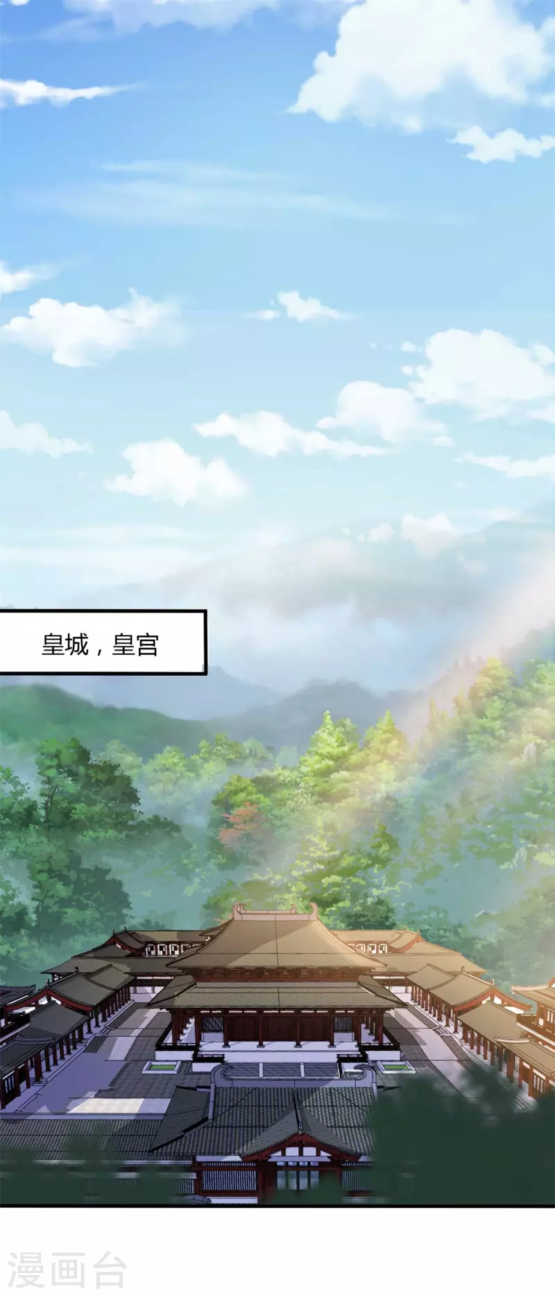 第127话 必须合作20