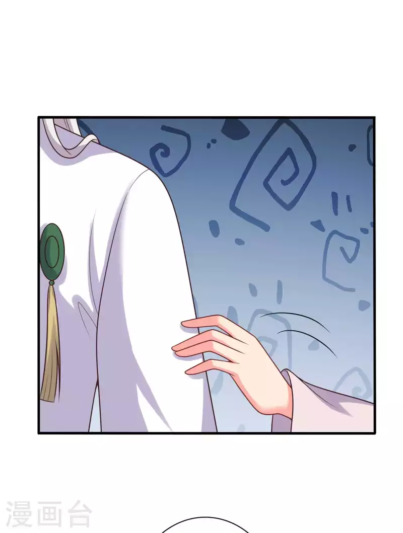 第140话 一脚的威慑11