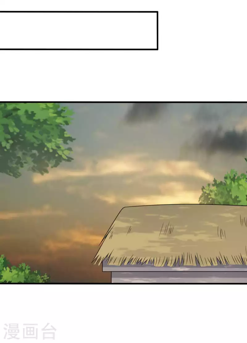 第140话 一脚的威慑27