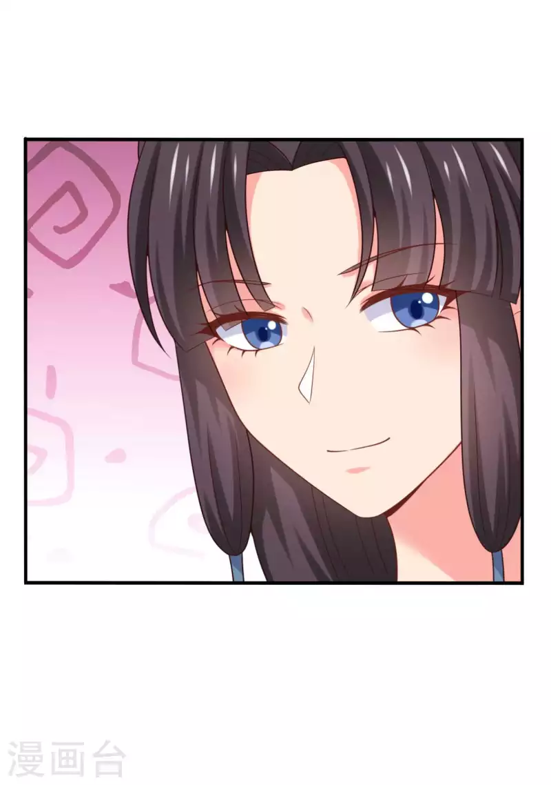 第140话 一脚的威慑29