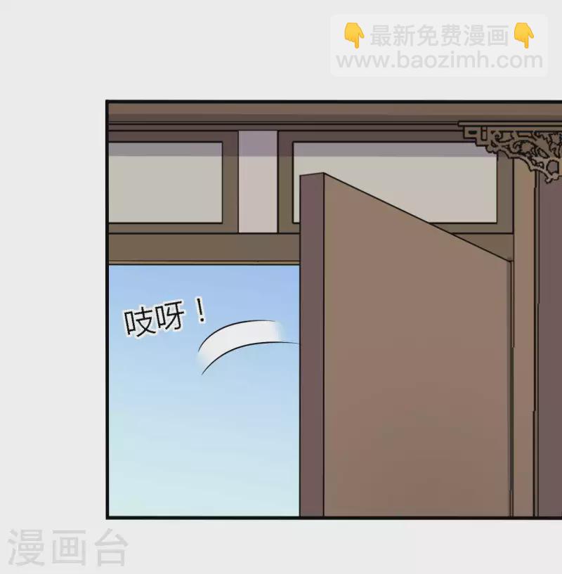 第142话 孩子们在家乖吗14