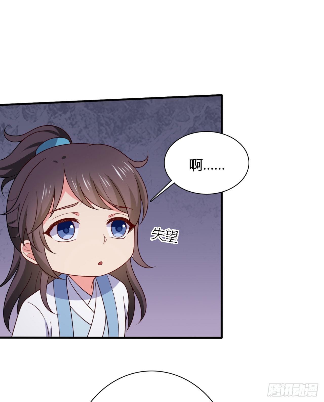 第146话16