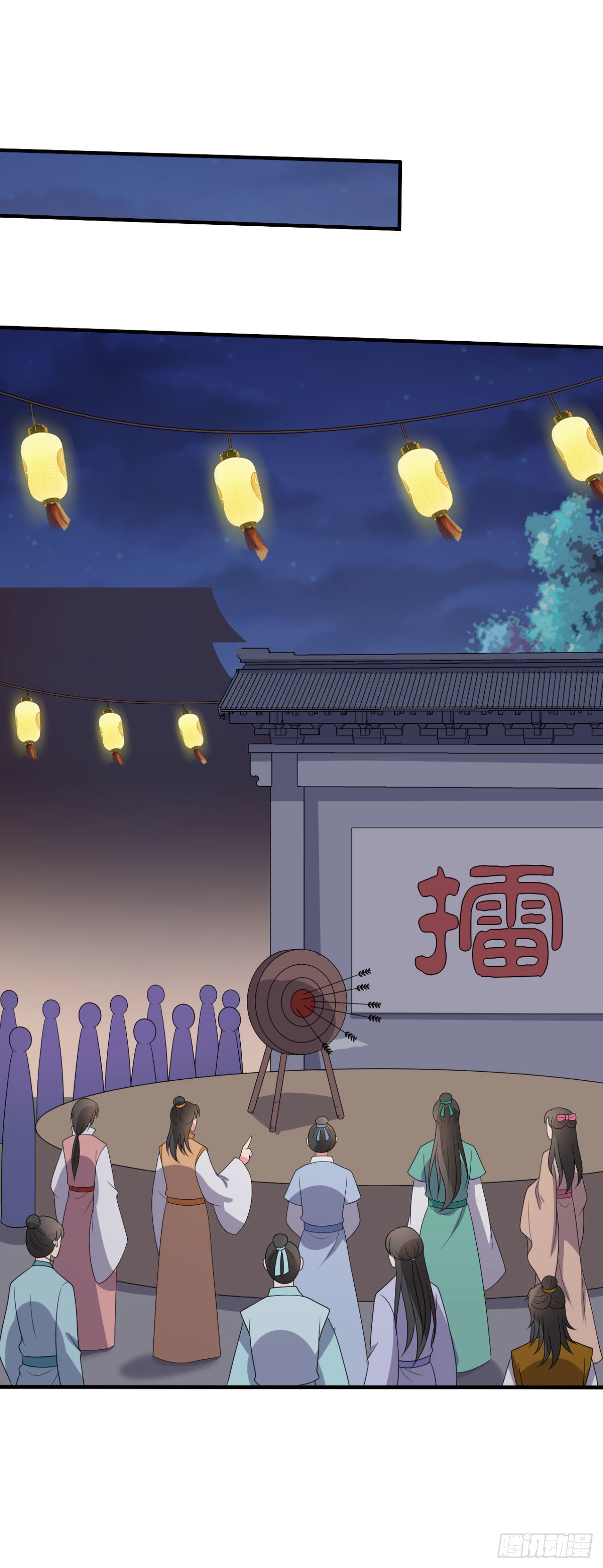 第146话19