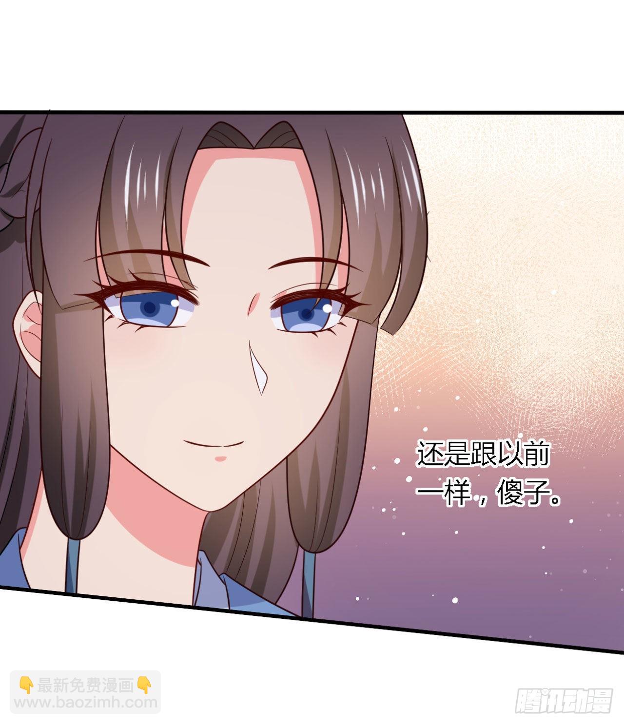 第146话26
