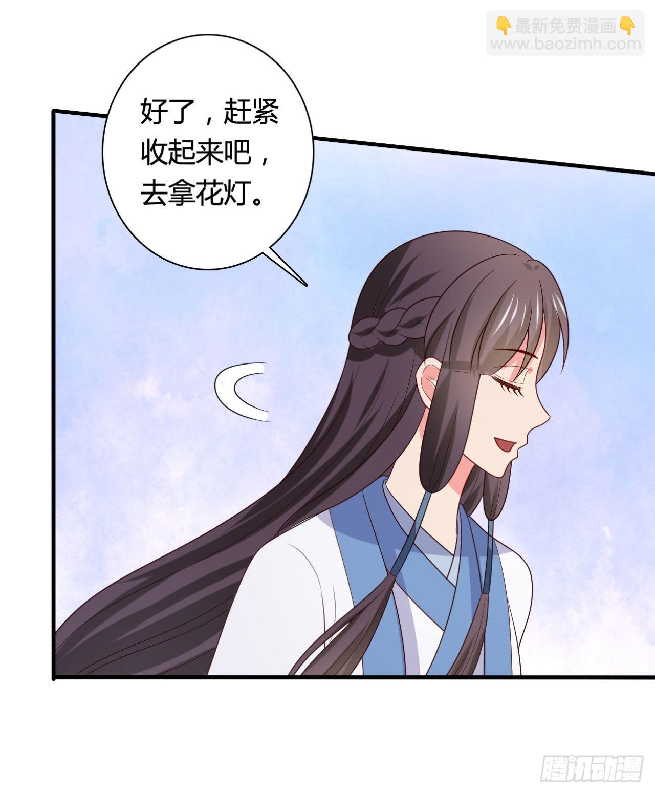 第146话27