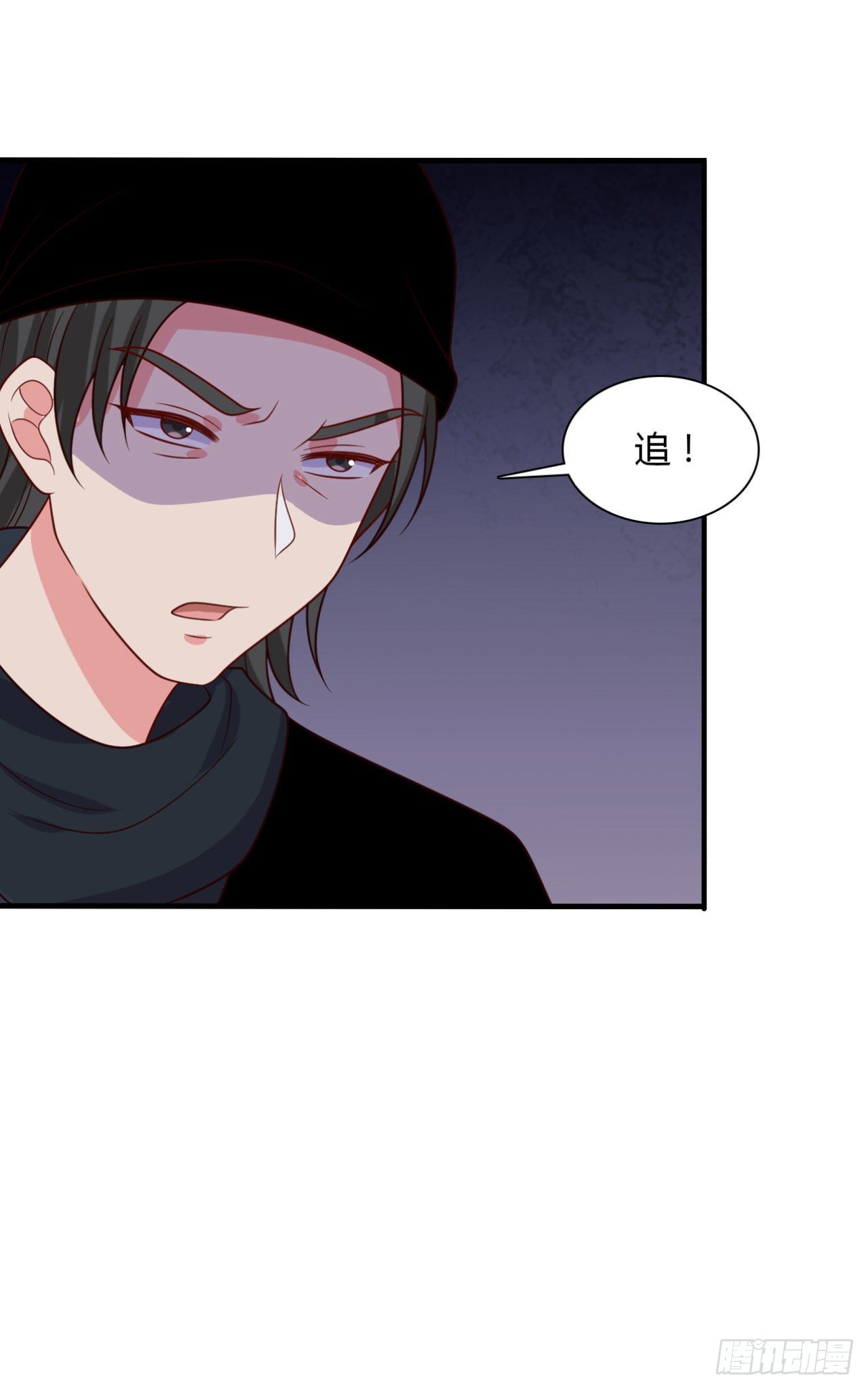 第146话31