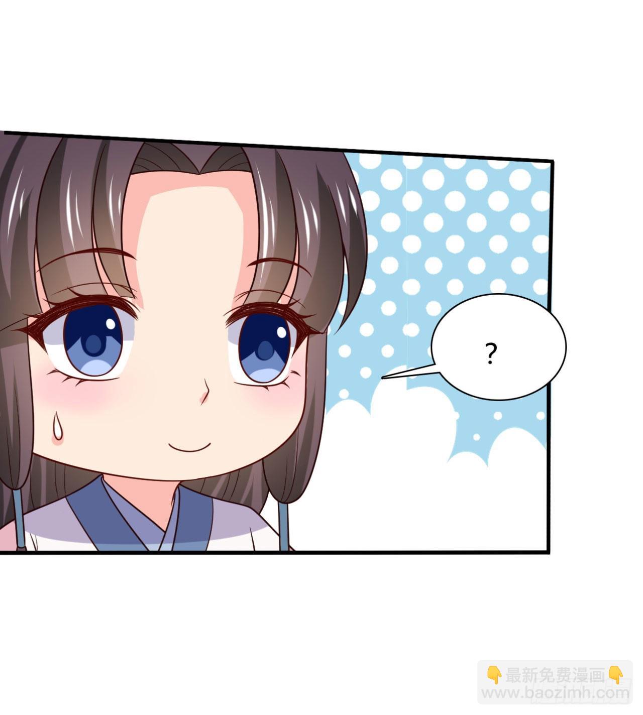 第146话36