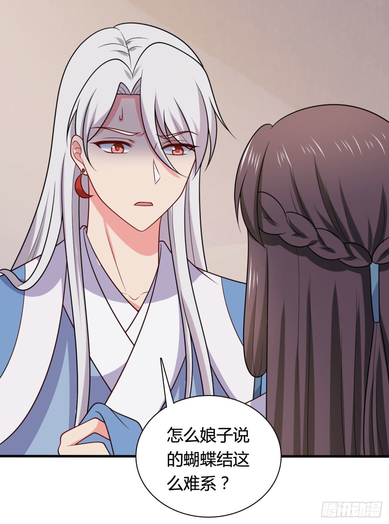 第146话5