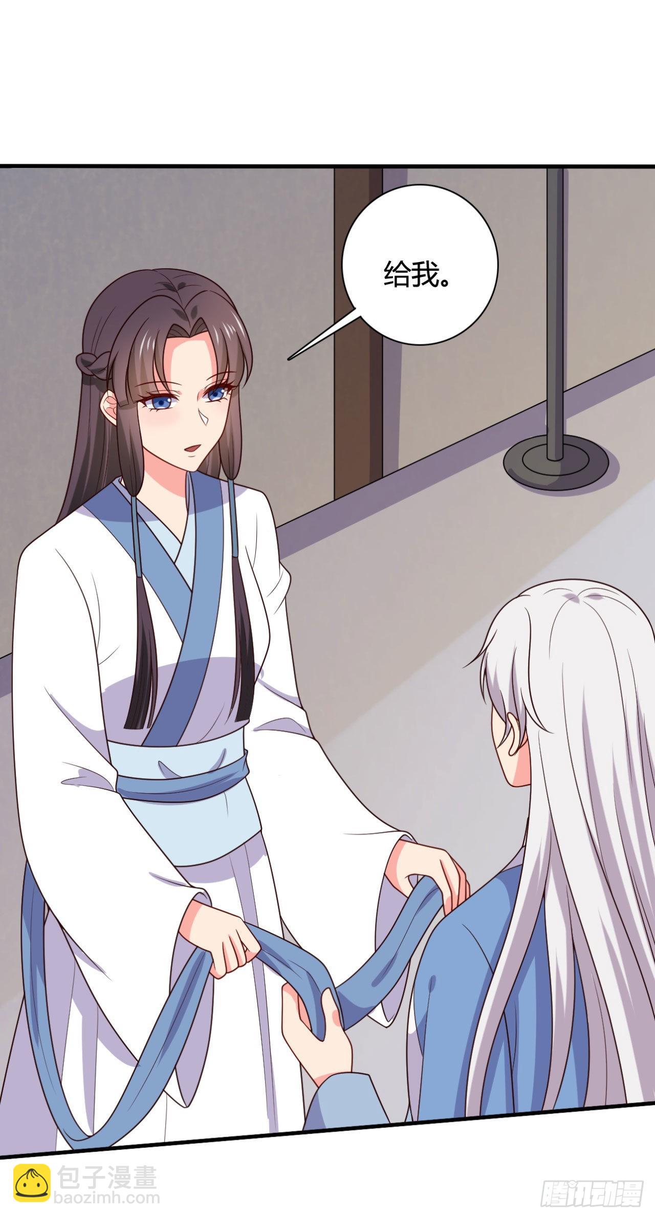 第146话6