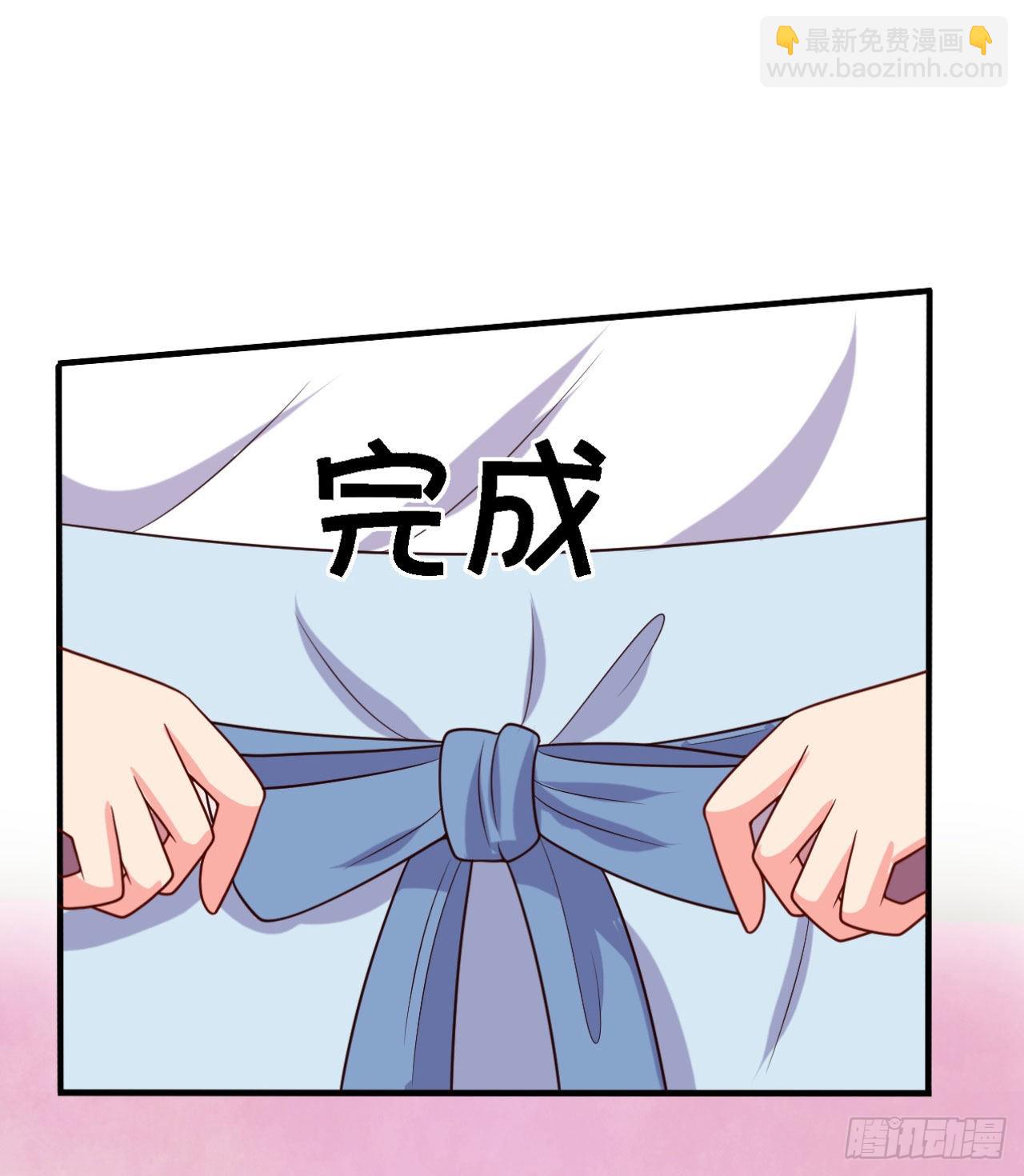 第146话7