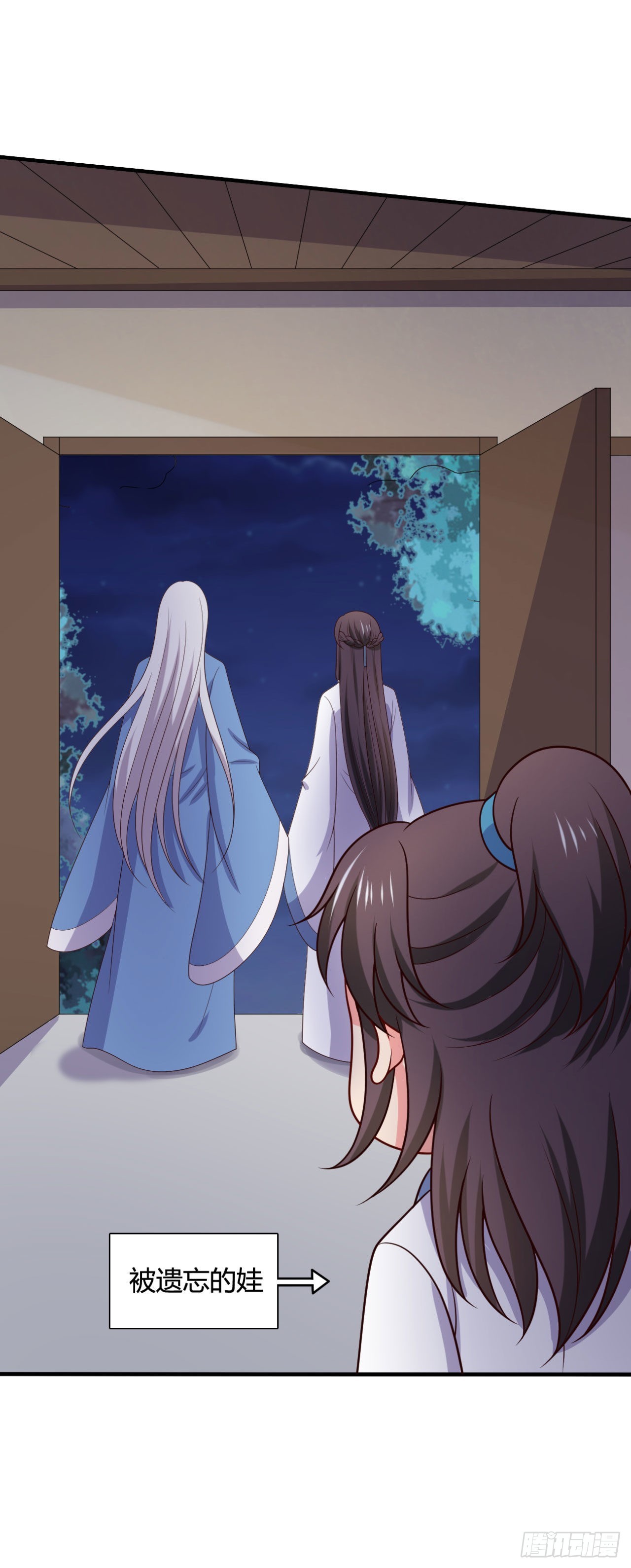第146话9