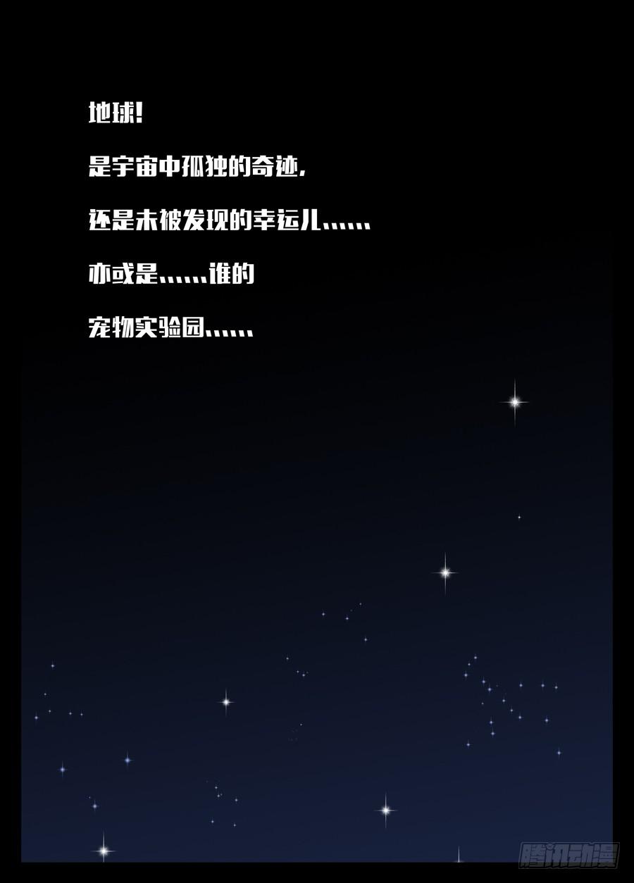 1.序章0