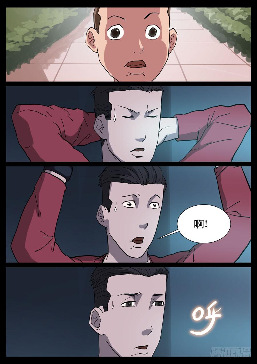15、新手训练（1）1