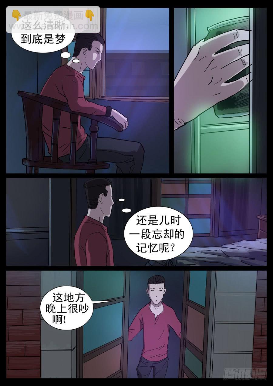 15、新手训练（1）2