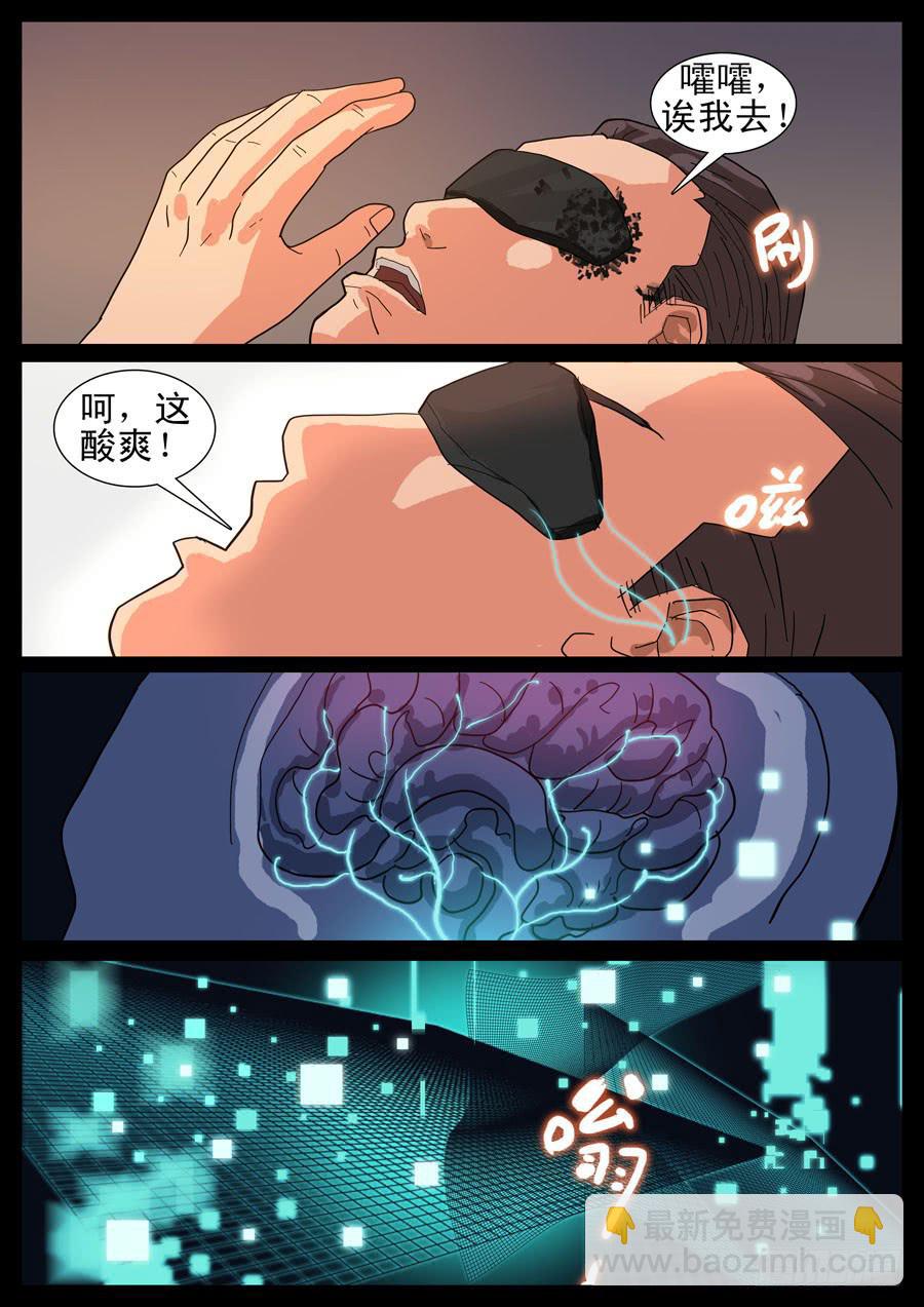 16、新手训练（2）2